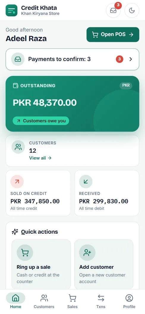 تطبيق نقطة البيع على الهاتف مسجّل الدخول بحساب أمين صندوق: دفعات بانتظار التأكيد، والرصيد المستحق، والعملاء، والإجراءات السريعة