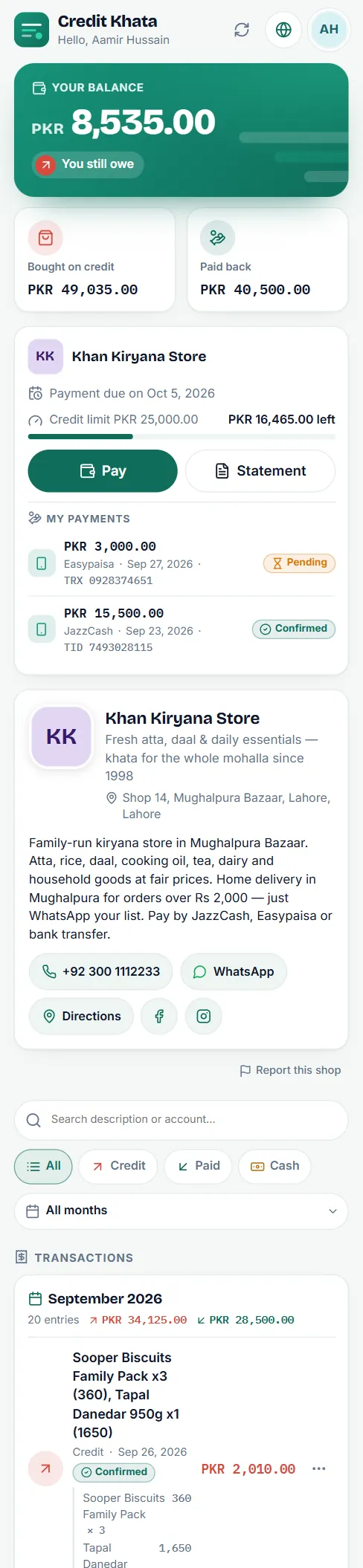 A customer's account in Credit Khata on a phone: the balance still owed, totals bought on credit and paid back, the shop's card with due date and credit limit, and each entry grouped by month