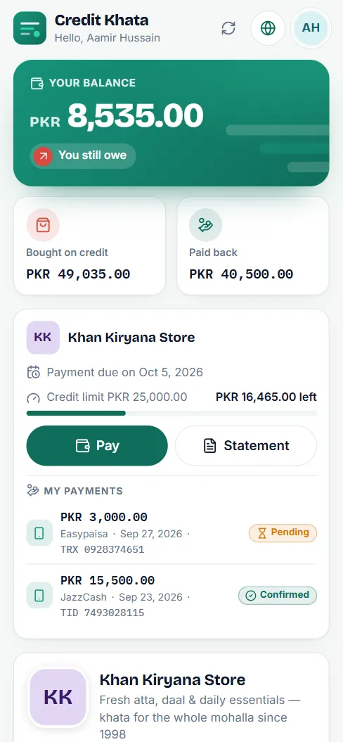 A customer's khata on a phone: your balance PKR 8,535, bought on credit and paid back, the shop card with due date and credit limit, the Pay and Statement buttons, and My payments
