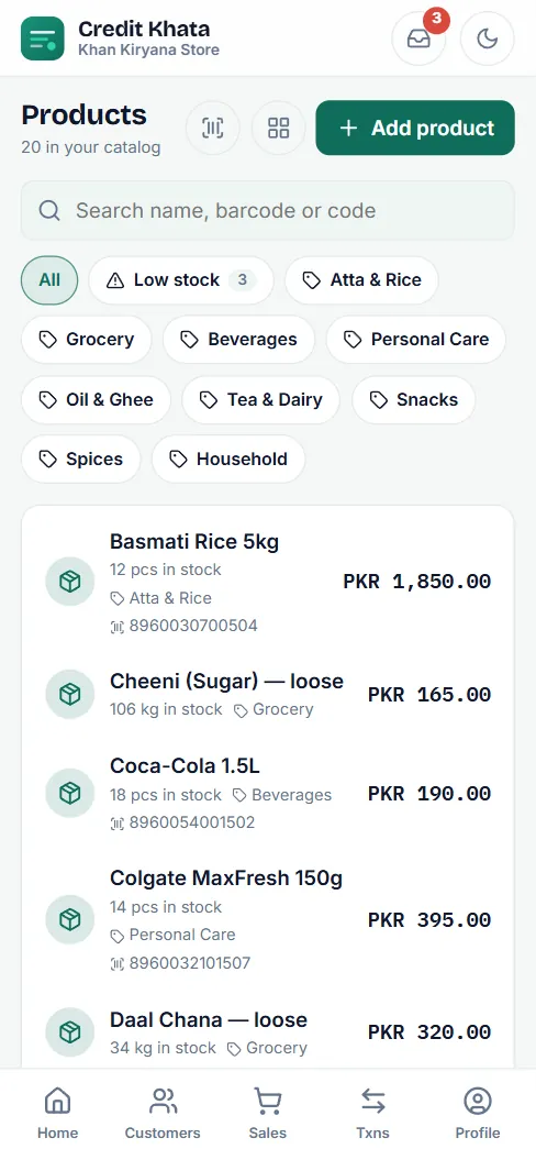 The Products screen on a phone with Add product, the search box, filter chips and the first products with stock and price