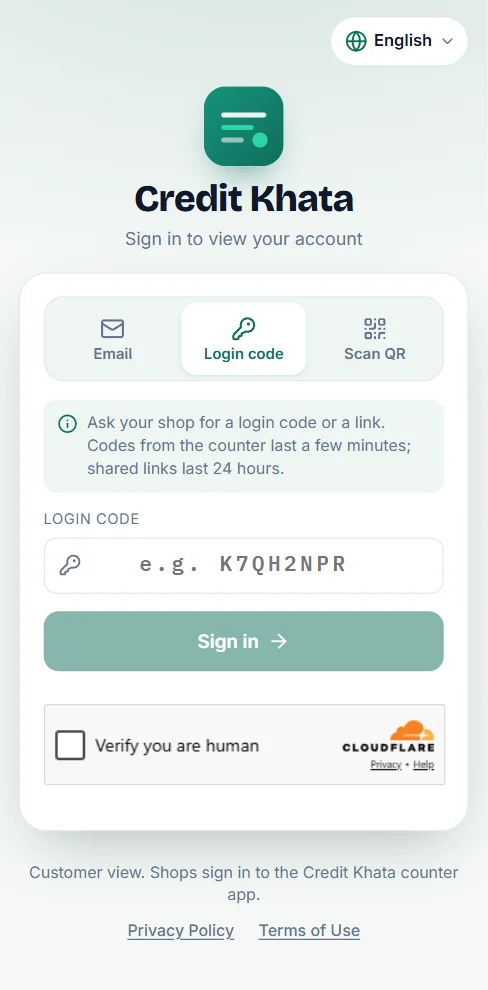 The customer sign-in page with Email, Login code and Scan QR tabs, the note that counter codes last a few minutes and shared links 24 hours, and a login code box