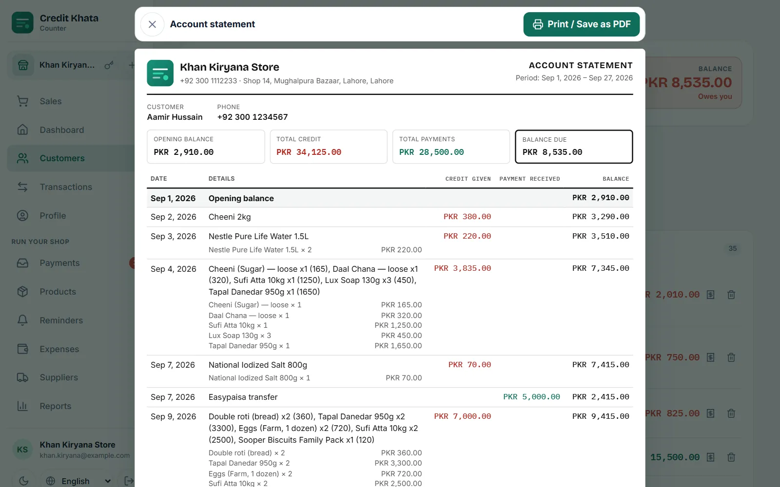A customer's account statement in Credit Khata with opening balance, total credit, total payments and balance due