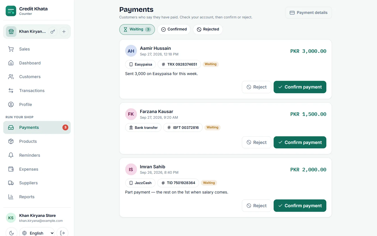 Credit Khata's Payments inbox with customers' Easypaisa, bank transfer and JazzCash payments waiting to be confirmed